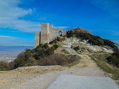 Strumica Fortress httpsuploadwikimediaorgwikipediacommonsthu