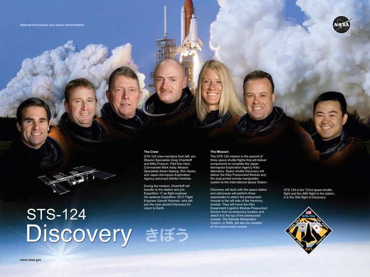STS-124 STS124 Crew poster NASA Mission poster Pinterest Poster