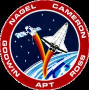 STS-37 httpsuploadwikimediaorgwikipediacommonsthu