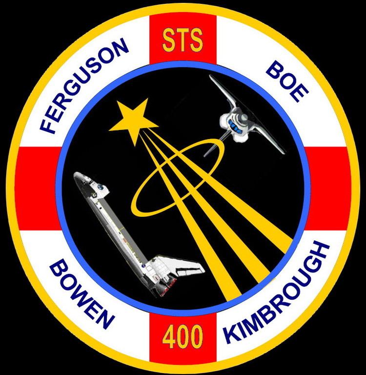 STS-400 Patch STS400