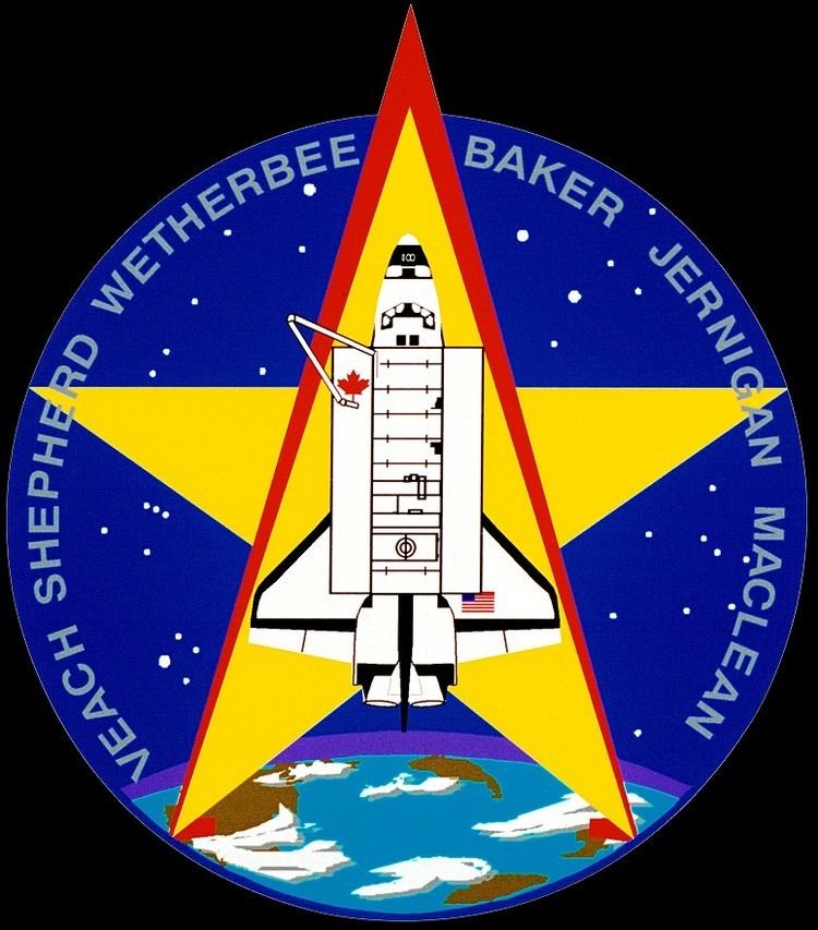 STS-52 Patch STS52