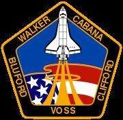 STS-53 httpsuploadwikimediaorgwikipediacommonsthu
