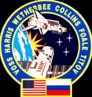 STS-63 httpsuploadwikimediaorgwikipediacommonsthu