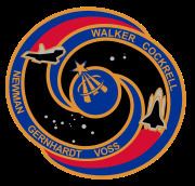 STS-69 httpsuploadwikimediaorgwikipediacommonsthu