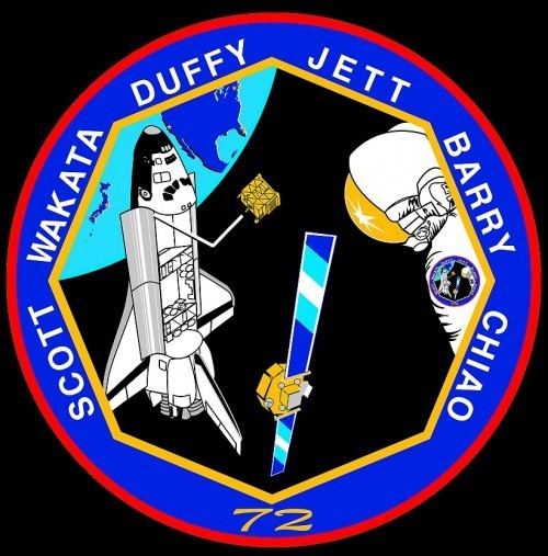 STS-72 Mission for Japan 20 Years Since STS72 Part 1 AmericaSpace
