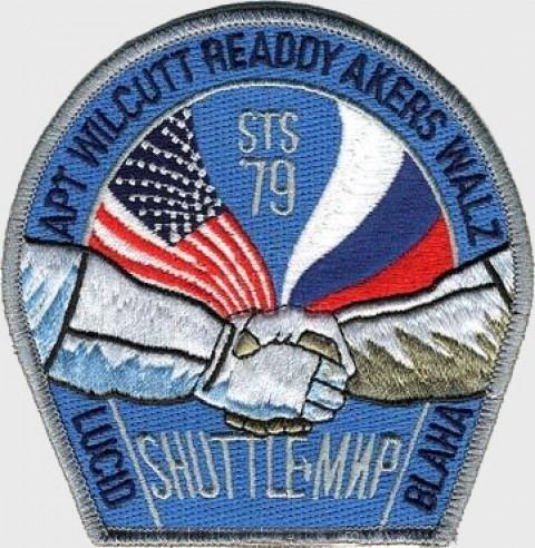 STS-79 spacehab Space Patch Database