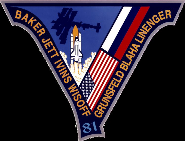 STS-81 FileSts81patchpng Wikimedia Commons