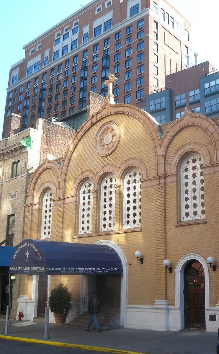 Sts. Constantine and Helen Greek Orthodox Cathedral