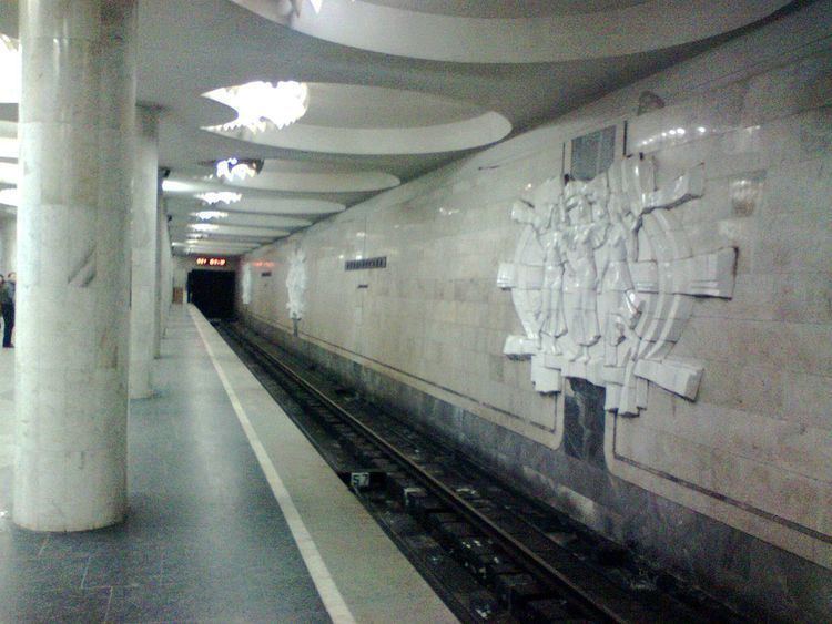 Studentska (Kharkiv Metro)