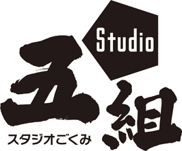 Studio Gokumi wwwgokumicojpimgwelcomewelcomegif