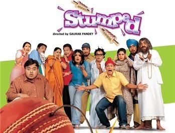 Stumped (film) movie poster