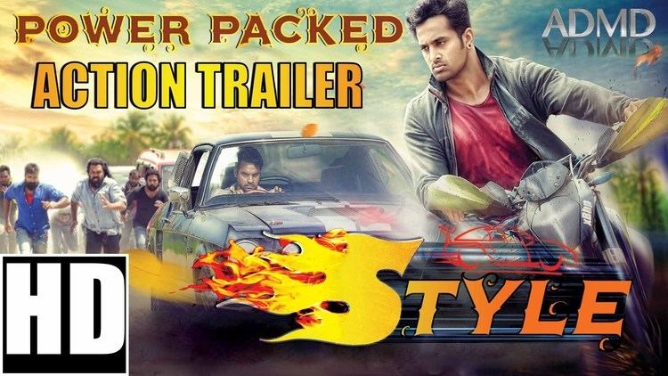 Style (2016 film) Style 2016 Official Trailer South Dubbed Action Movie Unni