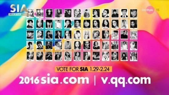 Style Icon Asia 60 Nominees Revealed for Style Icon Asia 2016 Soompi