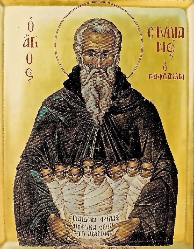 Stylianos of Paphlagonia Synaxarion of Saint Stylianos of Paphlagonia MYSTAGOGY RESOURCE CENTER