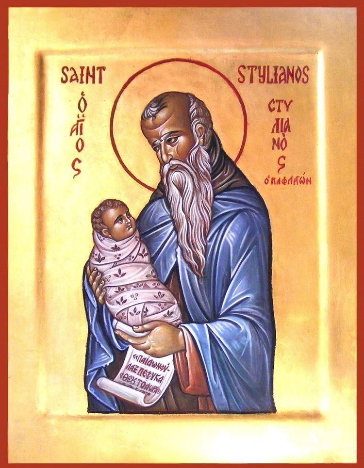 Stylianos of Paphlagonia Byzantine Texas St Stylianos of Paphlagonia healer of children