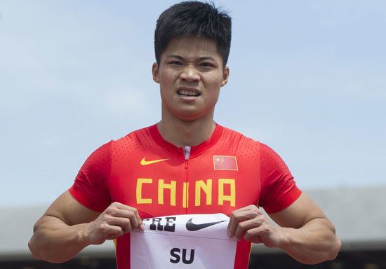 Su Bingtian Su Bingtian Breaks Record in Men39s 100m