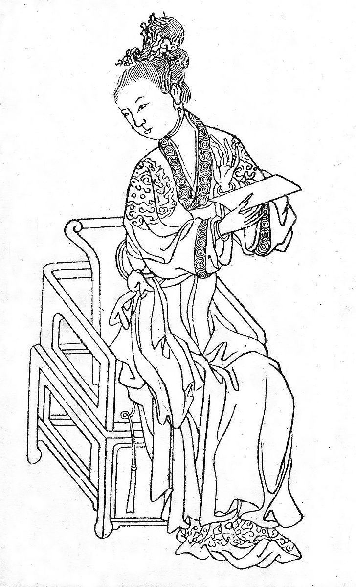 Su Hui (poet)