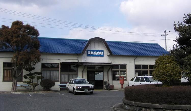 Suō-Takamori Station