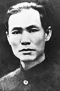 Su Zhaozheng httpsuploadwikimediaorgwikipediacommonsthu