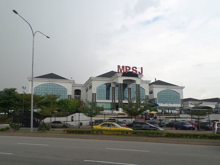 Subang Jaya Municipal Council