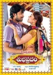 Subapradam movie poster