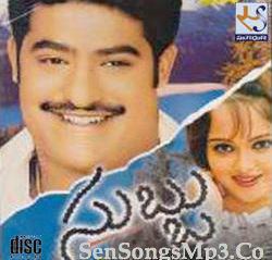 Subbu Jr NTR s Subbu Mp3 Songs DownloadSubbu Telugu Mp3 2001