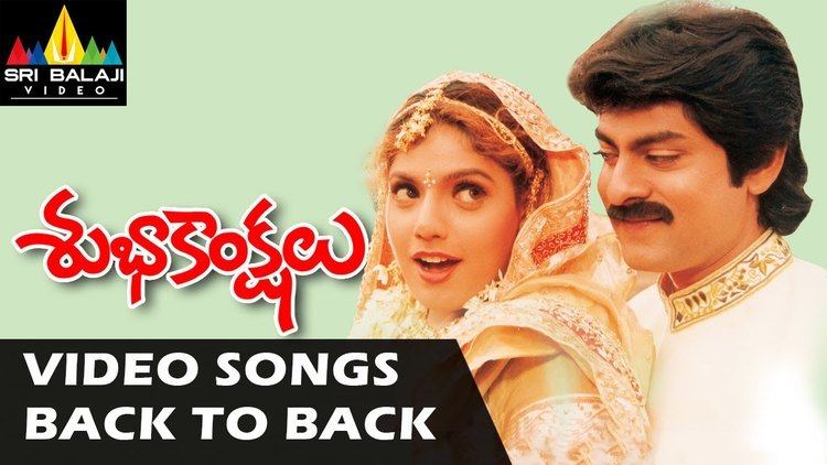 Subhakankshalu Subhakankshalu Songs Jukebox Video Songs Back to Back Jagapati