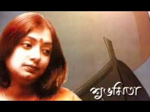 Subhamita Banerjee Tomi kon vhagonar pothayrabindra sangeet by Subhamita Banerjee