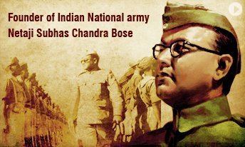 Subhas Chandra Bose Life History of Subhash Chandra Bose Father of the