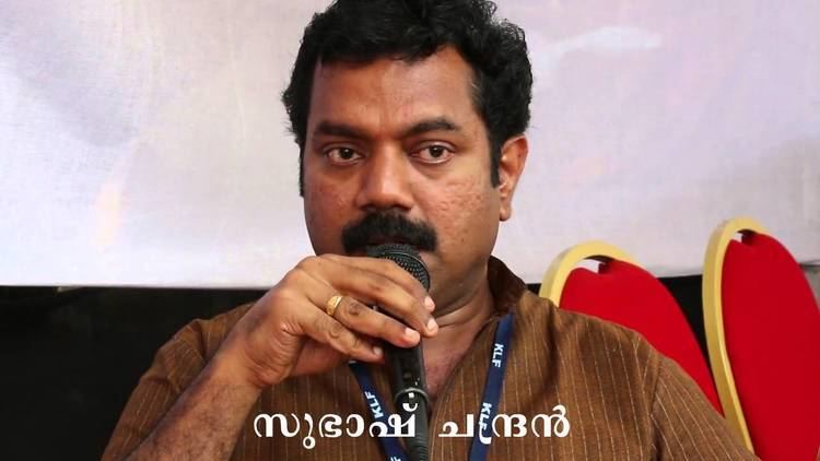 Subhash Chandran Subhash Chandran about KLF Kerala Literature Festival 2016