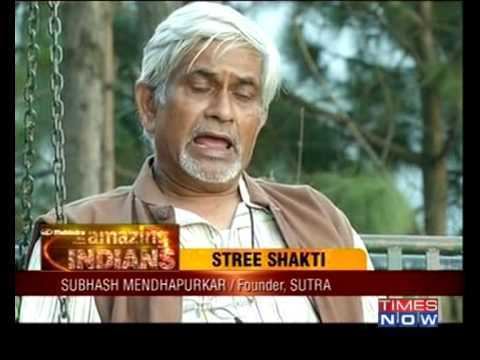 Subhash Mendhapurkar The Amazing indians Season 2 Stories feat Subhash Mendhapurkar YouTube
