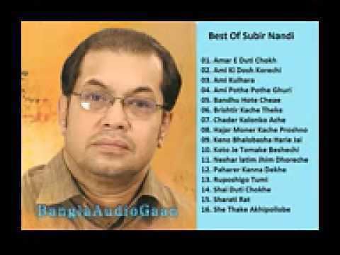 Subir Nandi Best Of Subir Nandi Bangla Adhunik Audio Songs Full Album YouTube