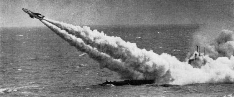 Submarine-launched cruise missile