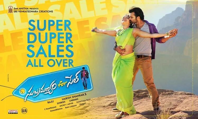 Subramanyam for Sale Subramanyam for Sale 2015 Movie Total Box Office Collection