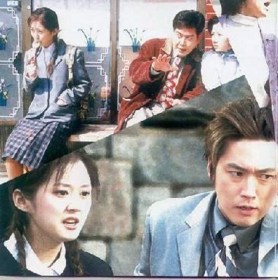 Successful Story of a Bright Girl The Successful Story Of A Bright Girl Korean Drama 2002