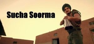 Sucha Soorma Sucha Soorma Song Lyrics By Kulwinder Billa LyricsGuruin