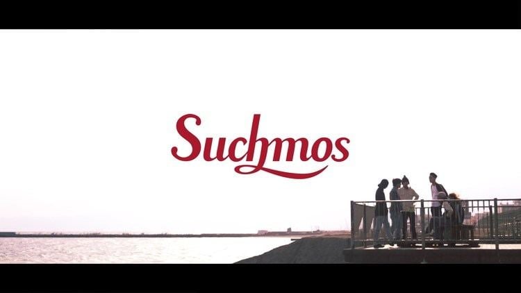 Suchmos Suchmos MINT Official Music Video YouTube