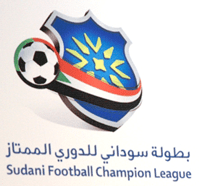 Sudan Premier League 2bpblogspotcomAsBmu2ewp4UTsIzs73oo0IAAAAAAA