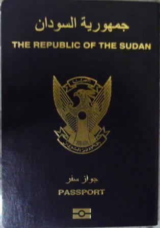 Sudanese passport