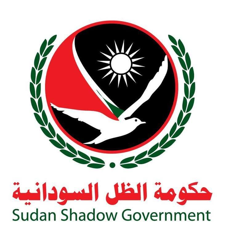 Sudanese Shadow Government