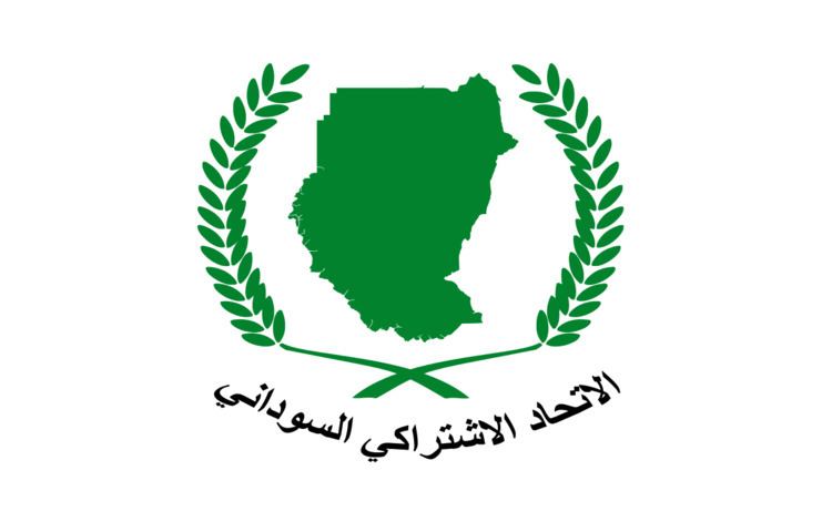 Sudanese Socialist Union