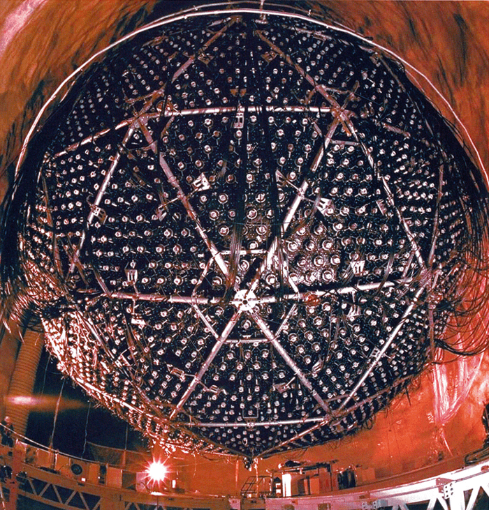 Sudbury Neutrino Observatory Sudbury Neutrino Observatory Kingstonist