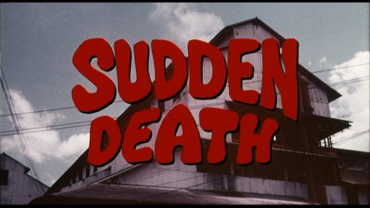 Sudden Death (1977 film) Cool Ass Cinema Sudden Death 1977 review