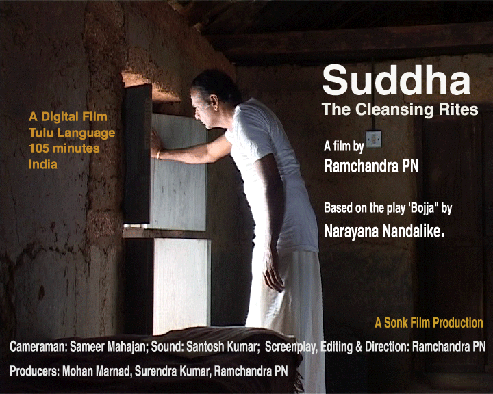 Suddha (film) movie poster