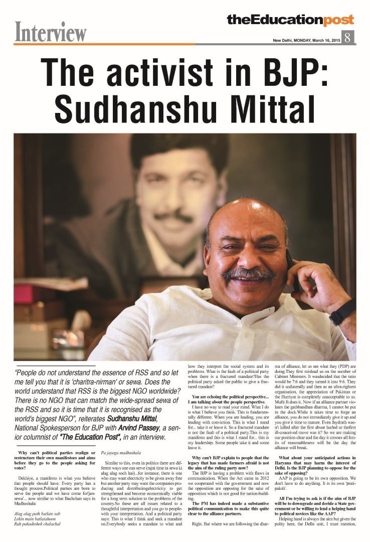 Sudhanshu Mittal The activist in BJP Sudhanshu Mittal Passeyinfo