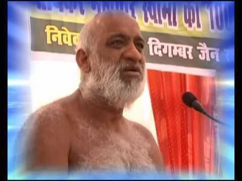Sudhasagar Santvani Sudha Sagar Ji Maharajwmv YouTube