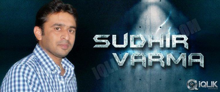 Sudheer Varma Sudheer Varma Profile Telugu Movie Actor