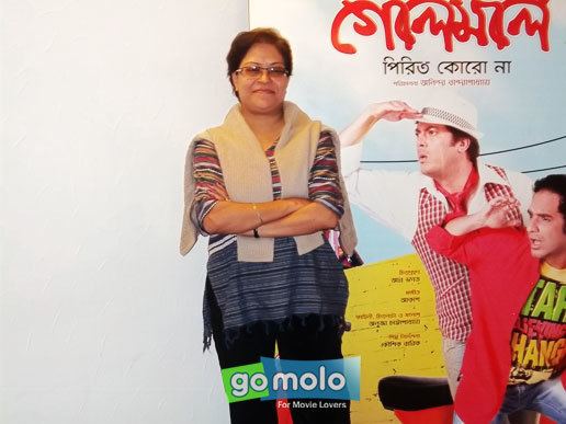 Sudipa Basu Sudipa Basu Press meet of Bengali movie Golemale Pirit Koro Na