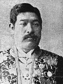 Suematsu Kenchō httpsuploadwikimediaorgwikipediacommonsthu