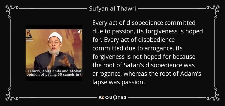 Sufyan al-Thawri TOP 11 QUOTES BY SUFYAN ALTHAWRI AZ Quotes